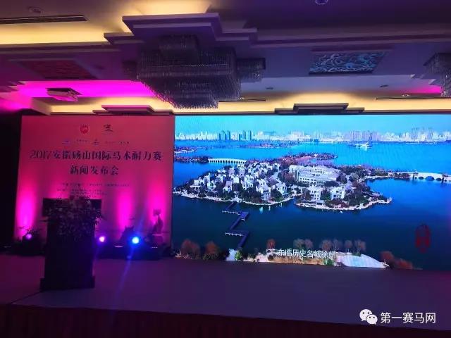 微信图片_20170923000534.jpg