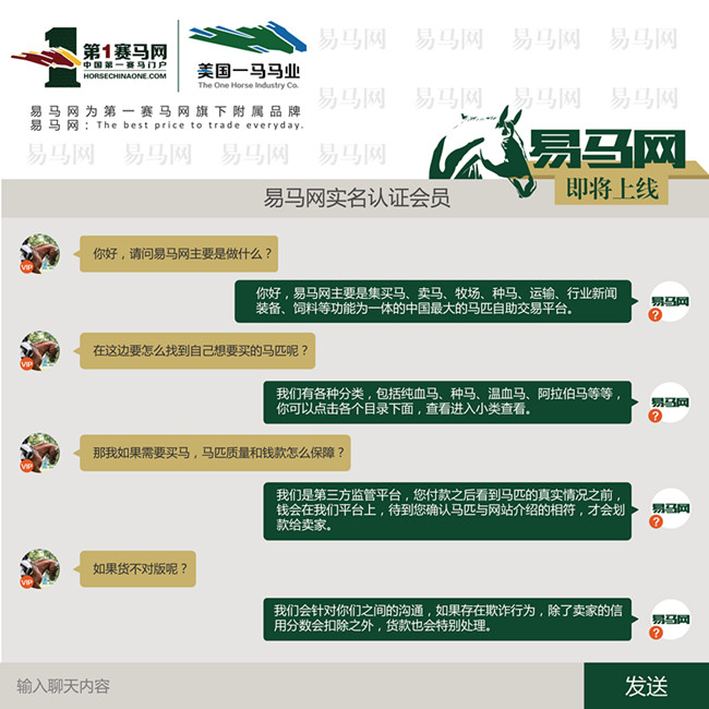 微信图片_20171011144201_副本.jpg