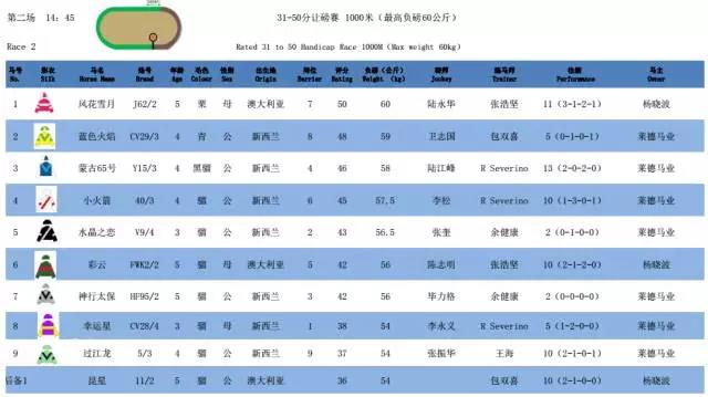 微信图片_20171021080722.jpg