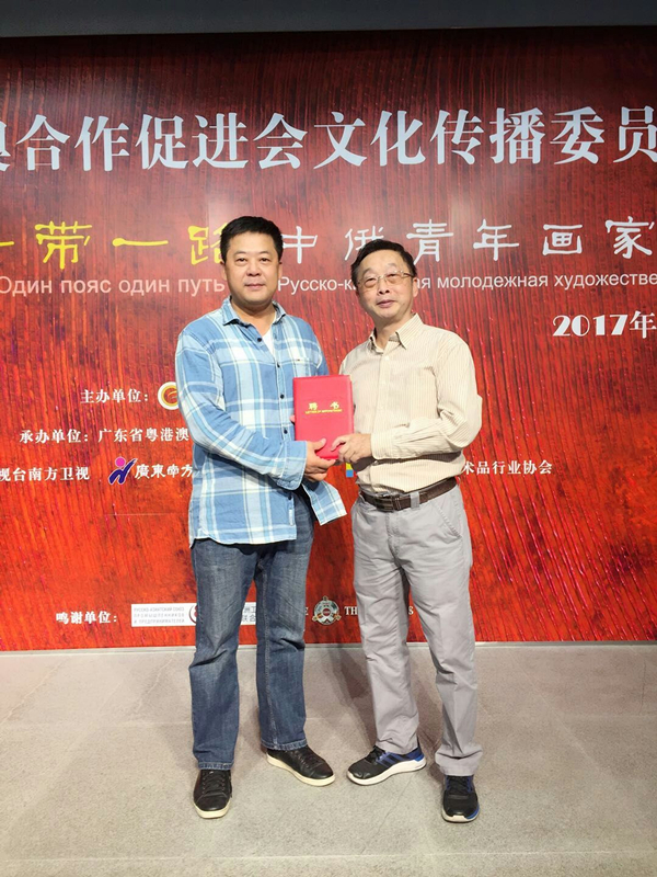 mmexport1508564334265_副本.jpg