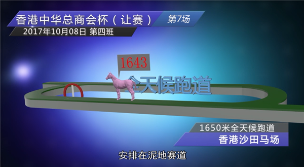 QQ截图20171027135813.png