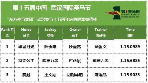 QQ截图20171029194604.jpg