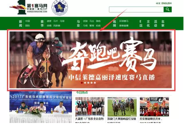 微信截图_20171103230511.png