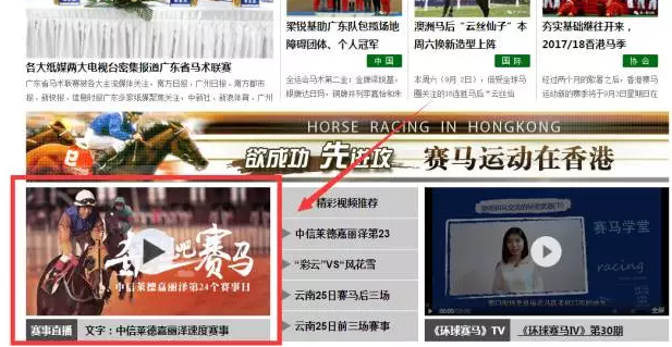 微信截图_20171103230522.png