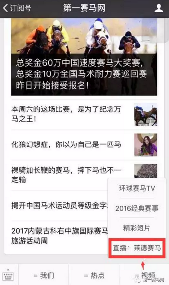微信截图_20171103230557.png