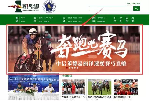 QQ截图20171111012834.jpg