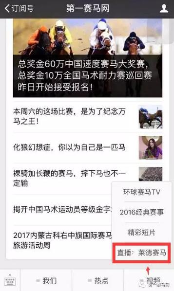 QQ截图20171111012856.jpg