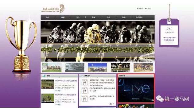 QQ截图20171111012917.jpg