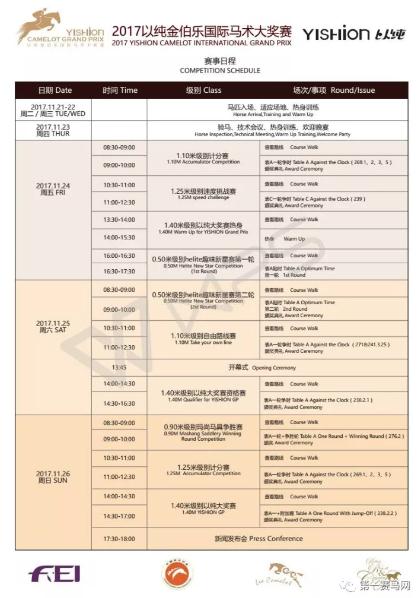 360截图20171115001342484.jpg 360截图20171115001342484.jpg