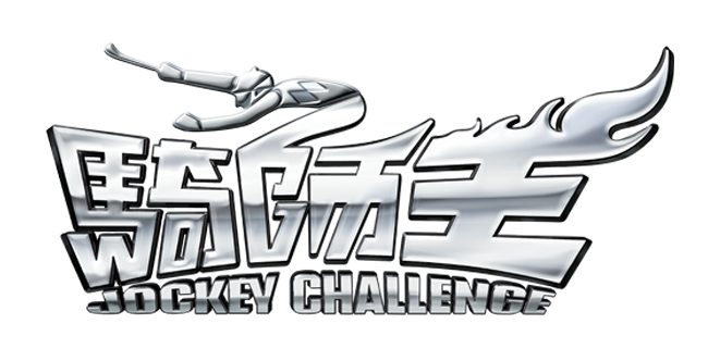 event-ijc-jkc-logo.png