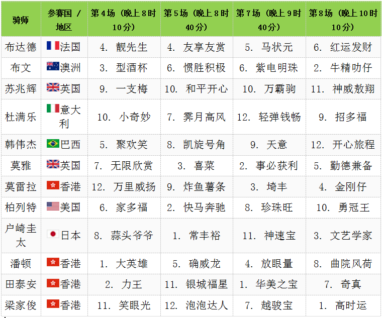 微信图片_20171205105205.png