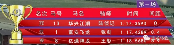 QQ截图20171210095314.png