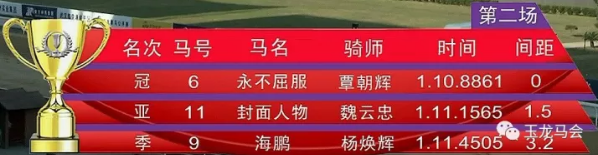 QQ截图20171210095330.png