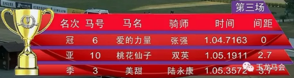 QQ截图20171210095343.png