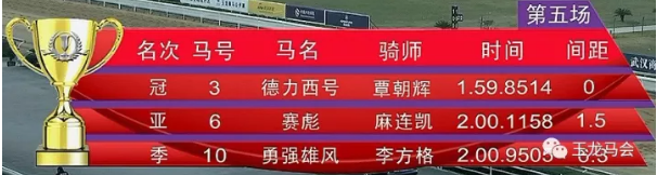QQ截图20171210095412.png