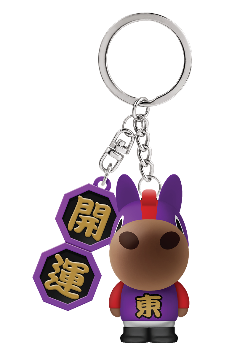 0720171212_Keychain_Tony.png