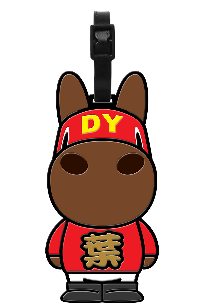 0820171212_Luggage-Tag_DY.png