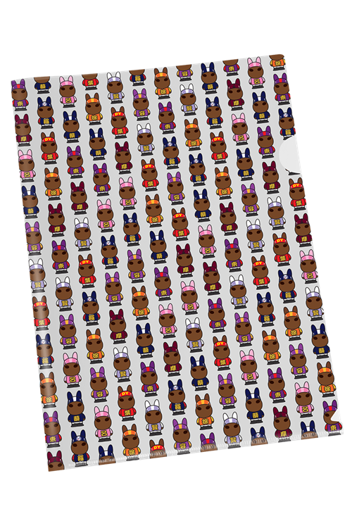 1220171212_A4-Folder_white.png
