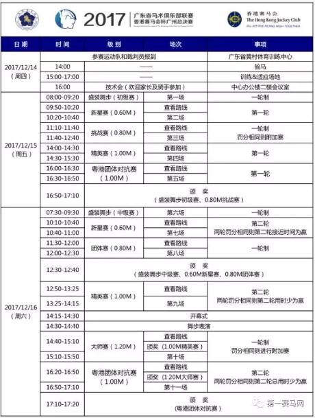 360截图20171215223803095.jpg