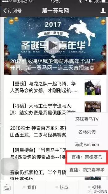 360截图20171222211534616.jpg