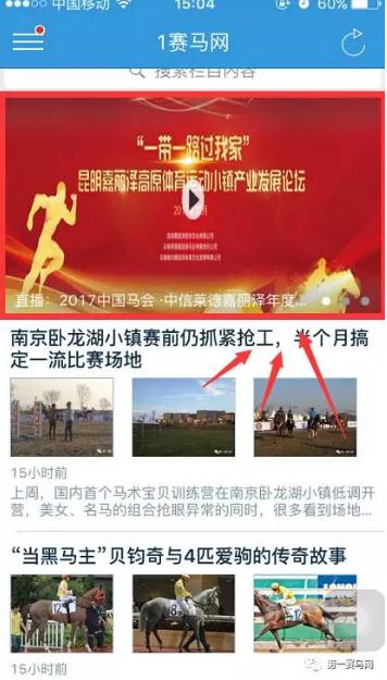 360截图20171222211544696.jpg