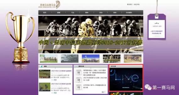 360截图20171222211600399.jpg