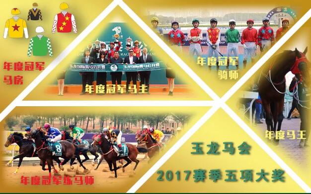 QQ截图20180105230710.jpg
