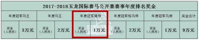 360截图20180109203340773.jpg