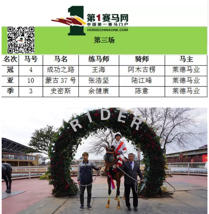 QQ截图20180114155426.png