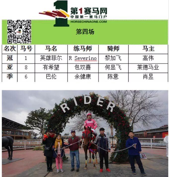 QQ截图20180114155435.png