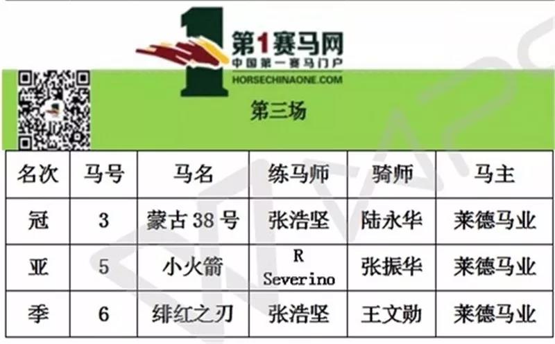 微信图片_20180221010413.jpg