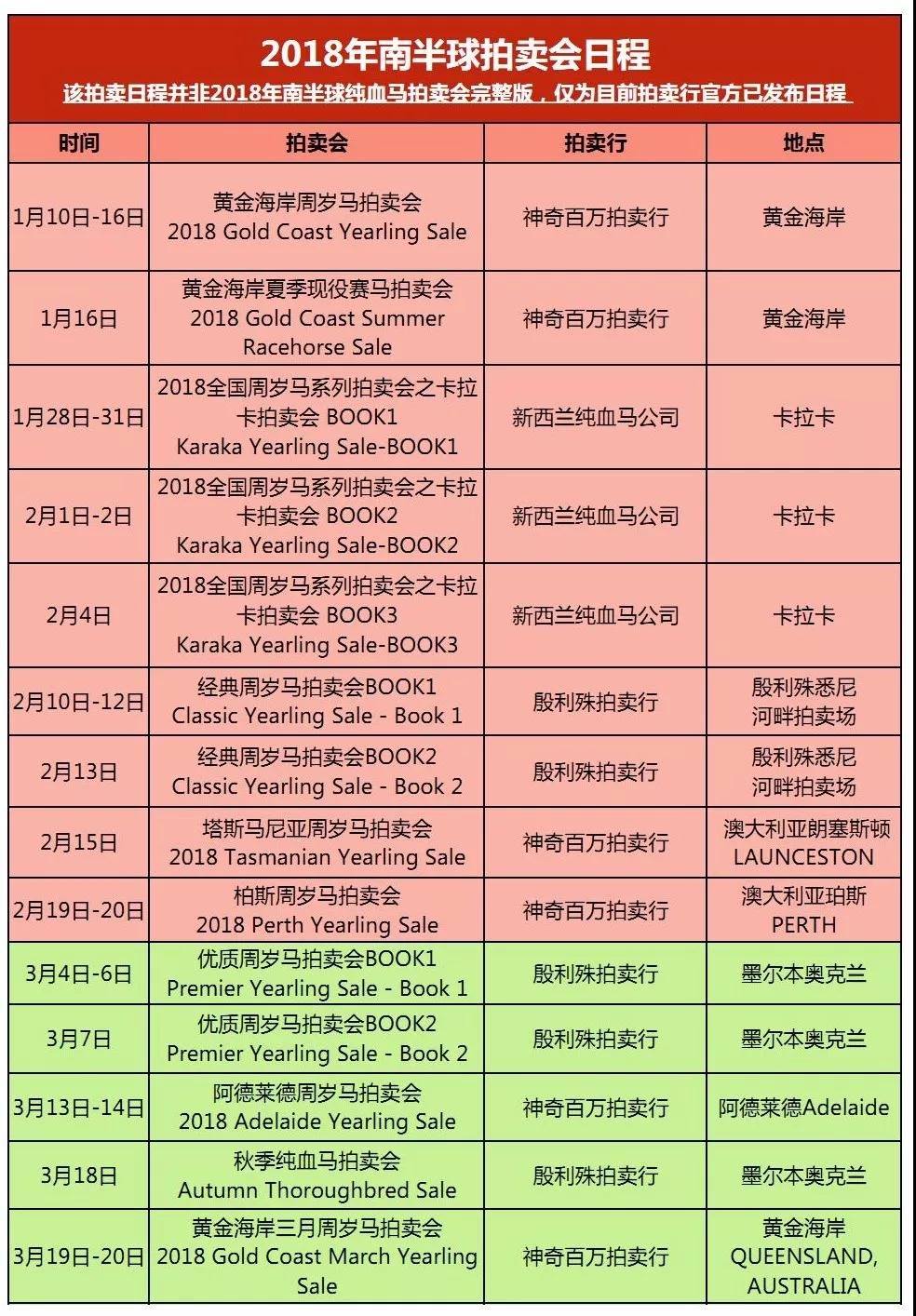 微信图片_20180223175010.jpg