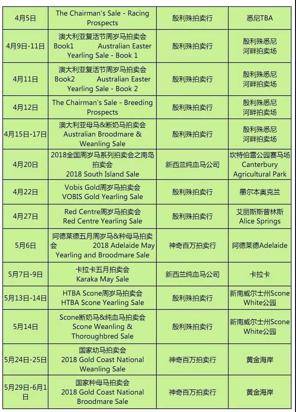 微信图片_20180223175012.jpg