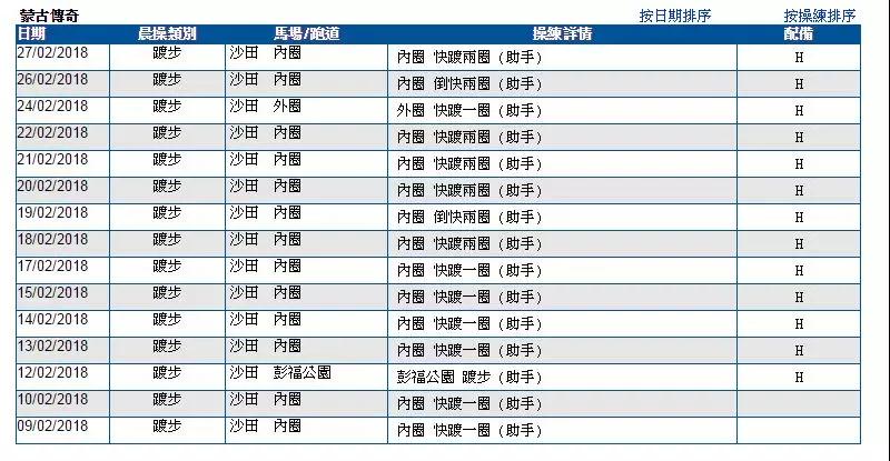 微信图片_20180227181011.jpg
