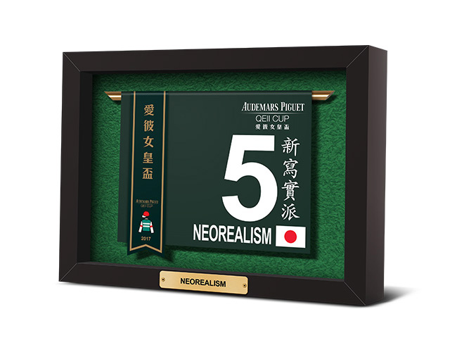 merchandise-03a.jpg