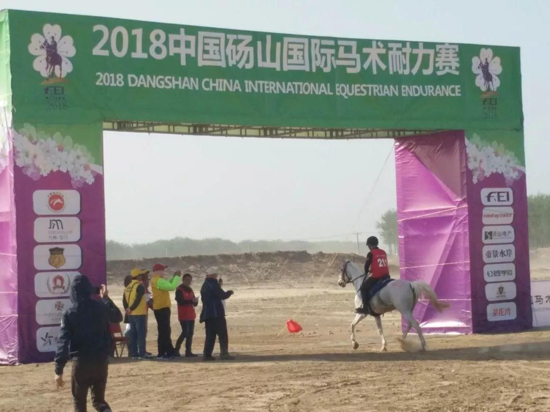 微信图片_20180410110504.jpg
