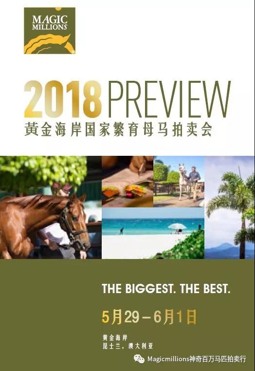 微信图片_20180410105637.jpg