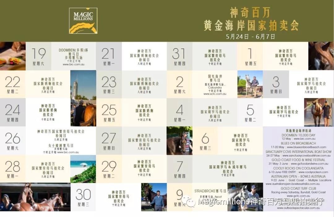 微信图片_20180410105645.jpg