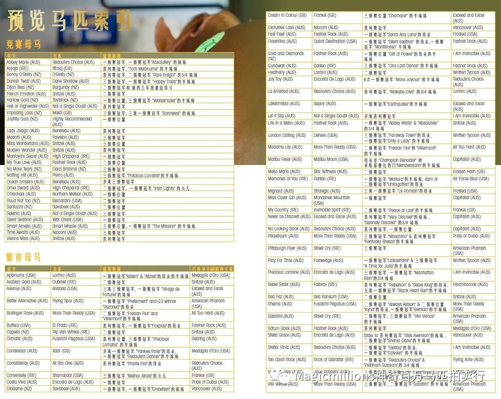 微信图片_20180410105648.jpg