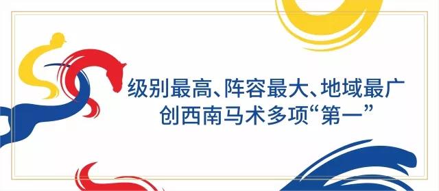 微信图片_20180411092502.jpg