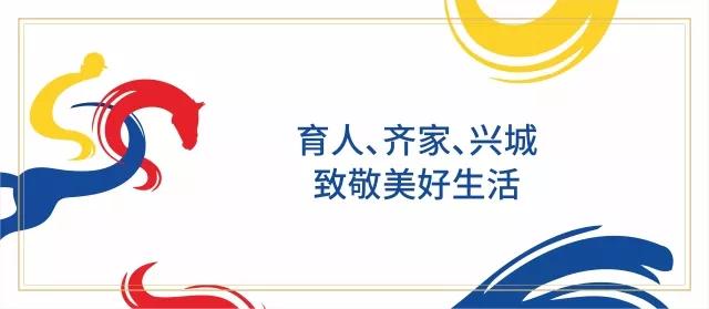 微信图片_20180411092651.jpg 微信图片_20180411092651.jpg