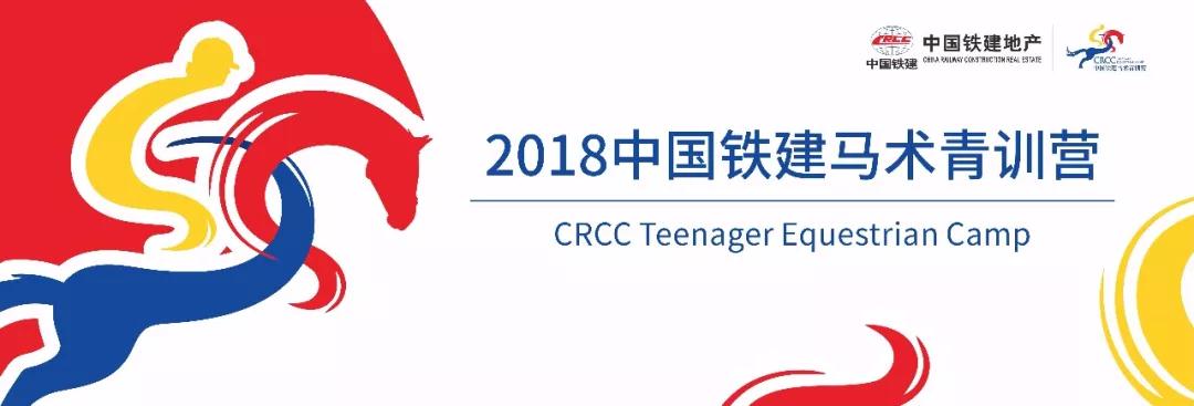 微信图片_20180411092311.jpg