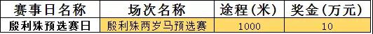 微信图片_20180411181730.jpg