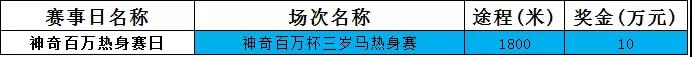 微信图片_20180411182754.jpg 微信图片_20180411182754.jpg