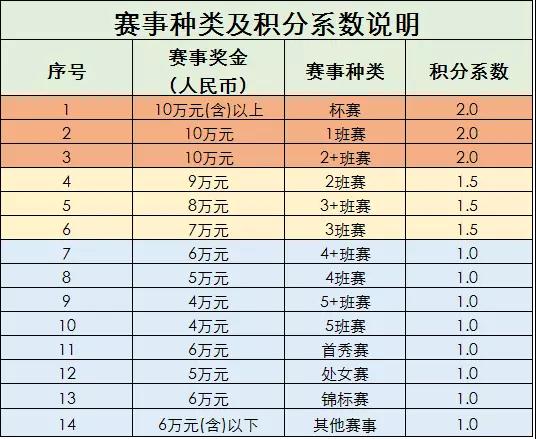 微信图片_20180411183439.jpg