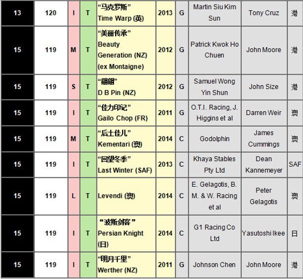 微信图片_20180413112718.jpg
