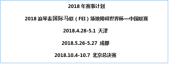 微信图片_20180414215847.png