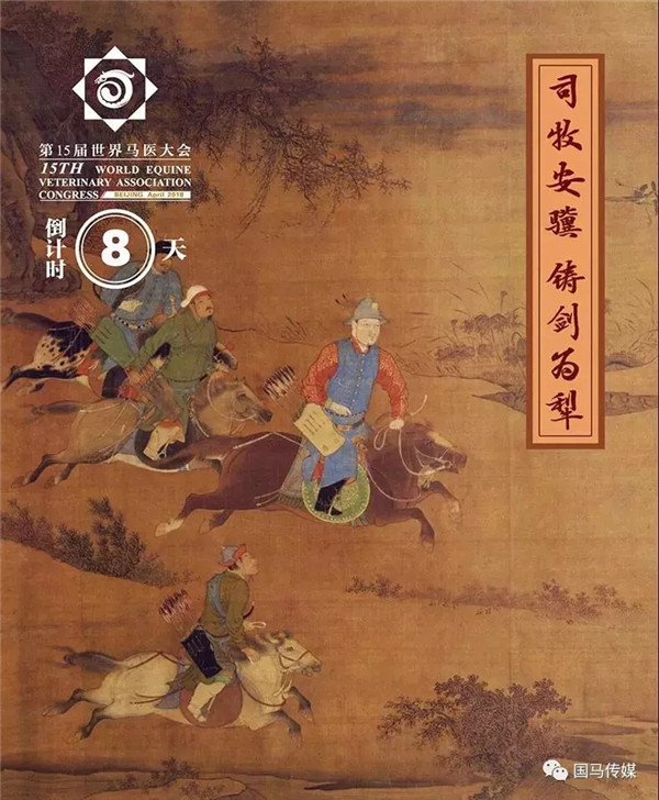 微信图片_20180418204029.jpg