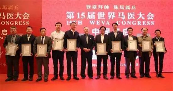 微信图片_20180418204046.jpg