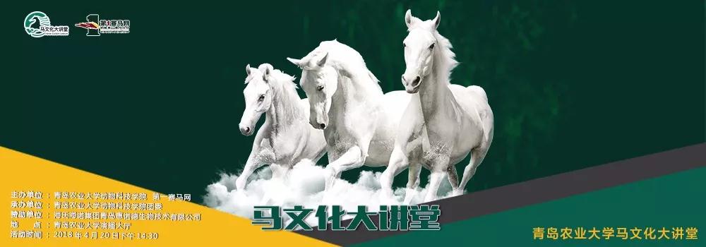 微信图片_20180419182147.jpg